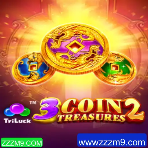 Explorando o Empolgante Mundo de 3CoinTreasures2: Uma Jornada de Aventuras