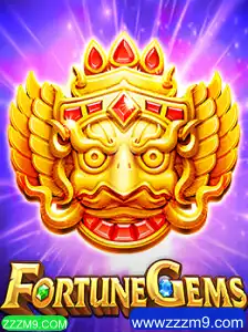 Explorando FortuneGems: O Jogo que Está Conquistando o Público