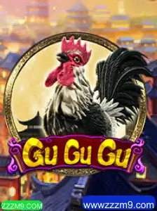 Explorando o Universo de GuGuGu: Um Guia Completo