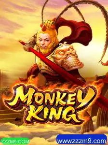 MonkeyKing: Aventura e Estratégia no Mundo dos Jogos