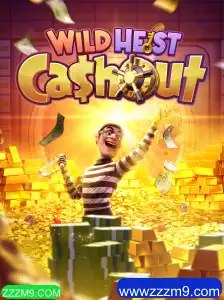 Descubra a Emoção do Jogo WildHeistCashout